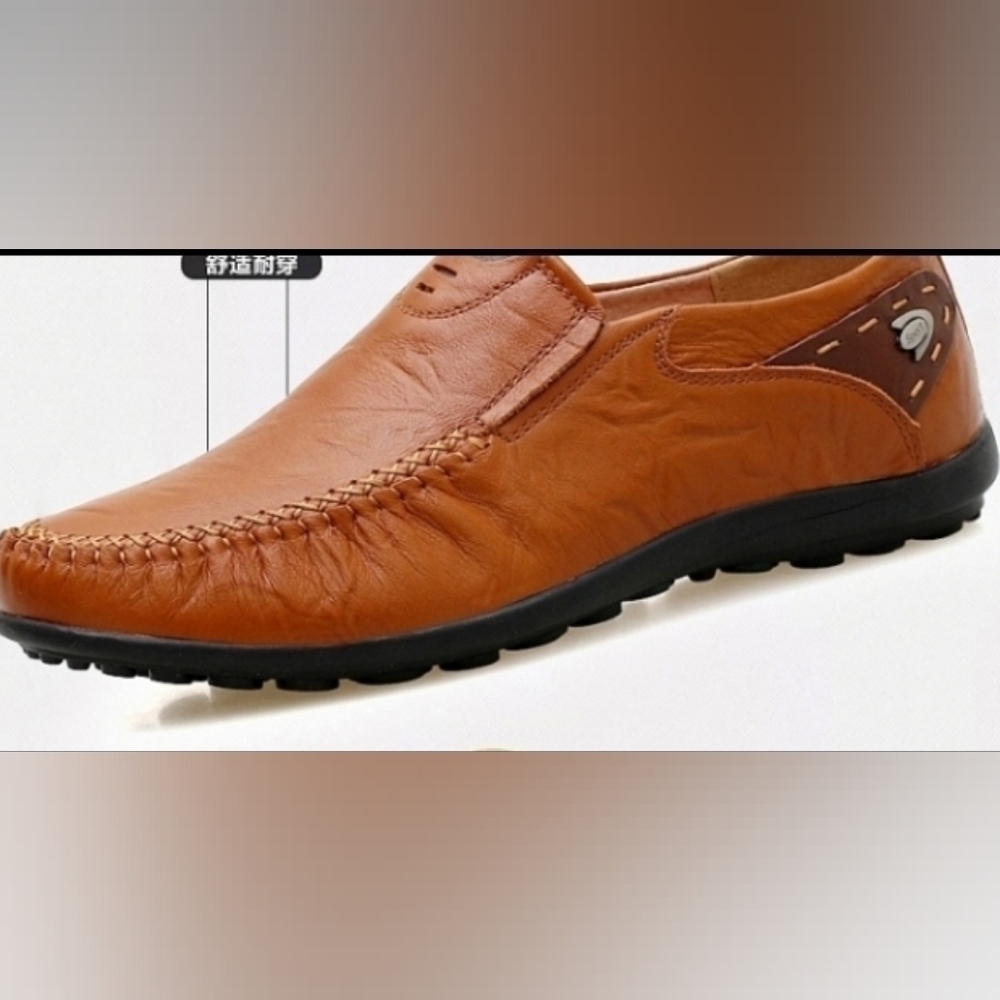 Mens TAN Driving Loafers/ Shoes Neutral Minimalist Slip On Comfort Sz.41